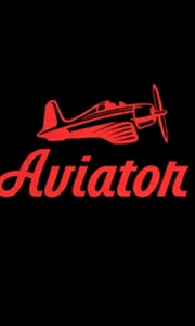 Aviator